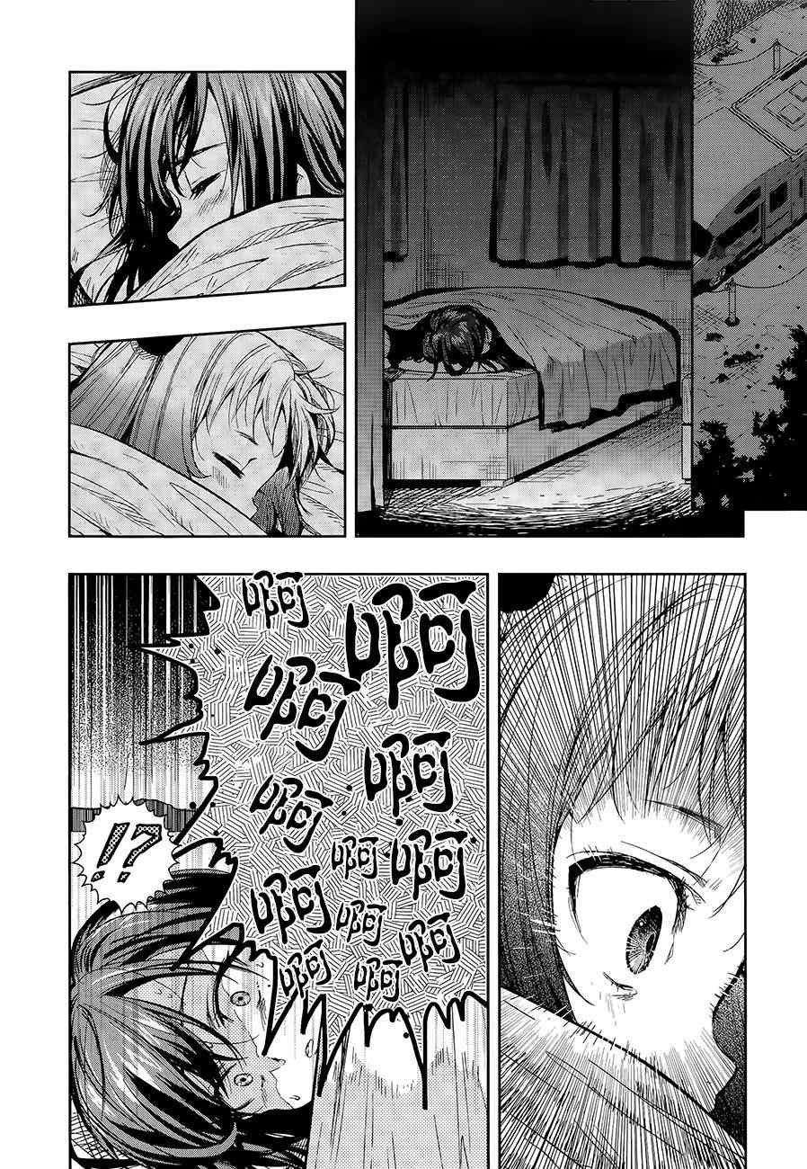 第36话