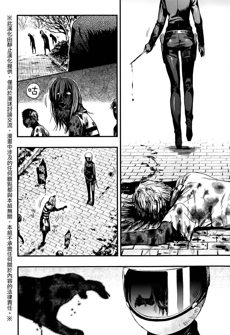 第41话