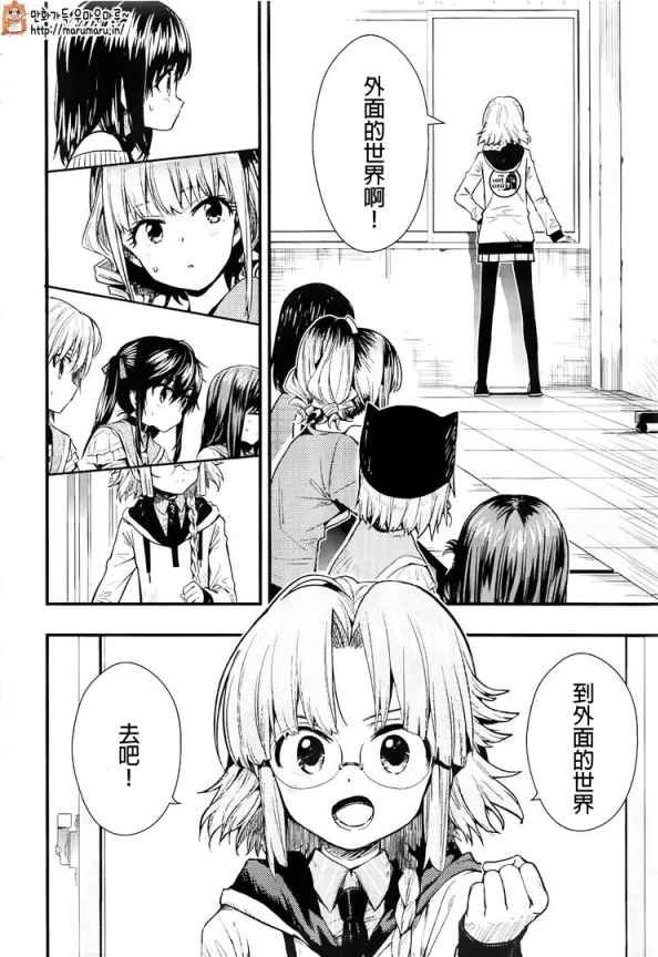 第42话
