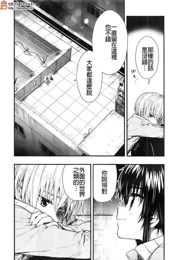 第42话