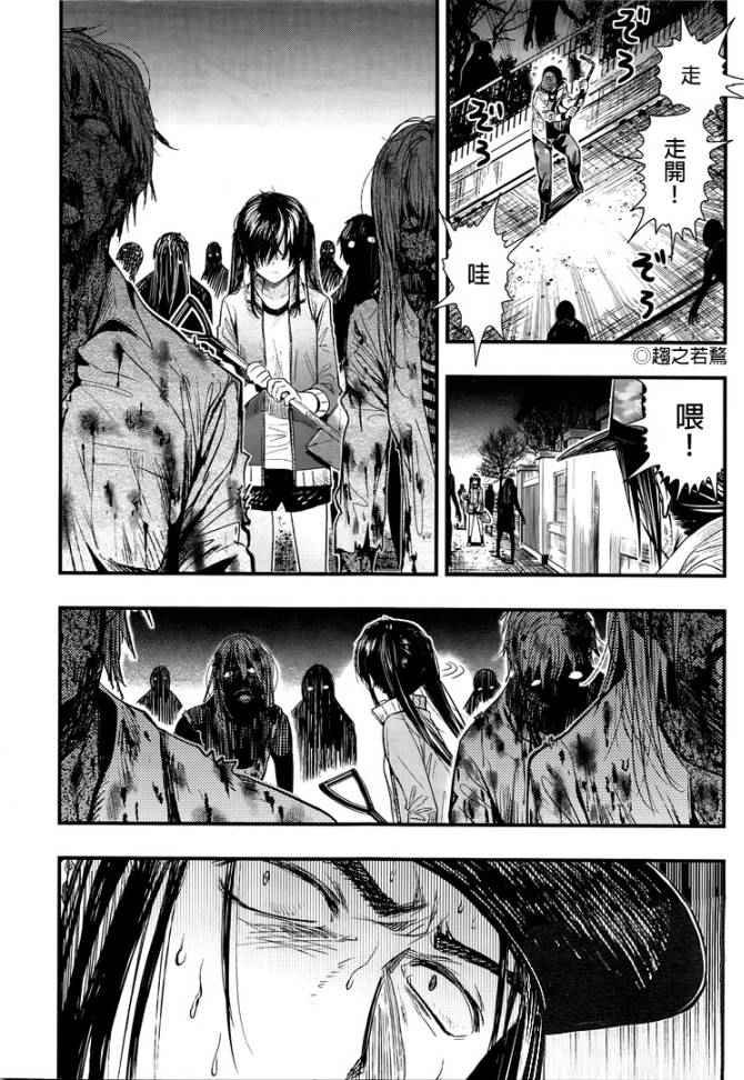 第46话