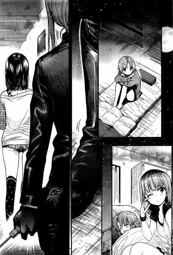 第47话