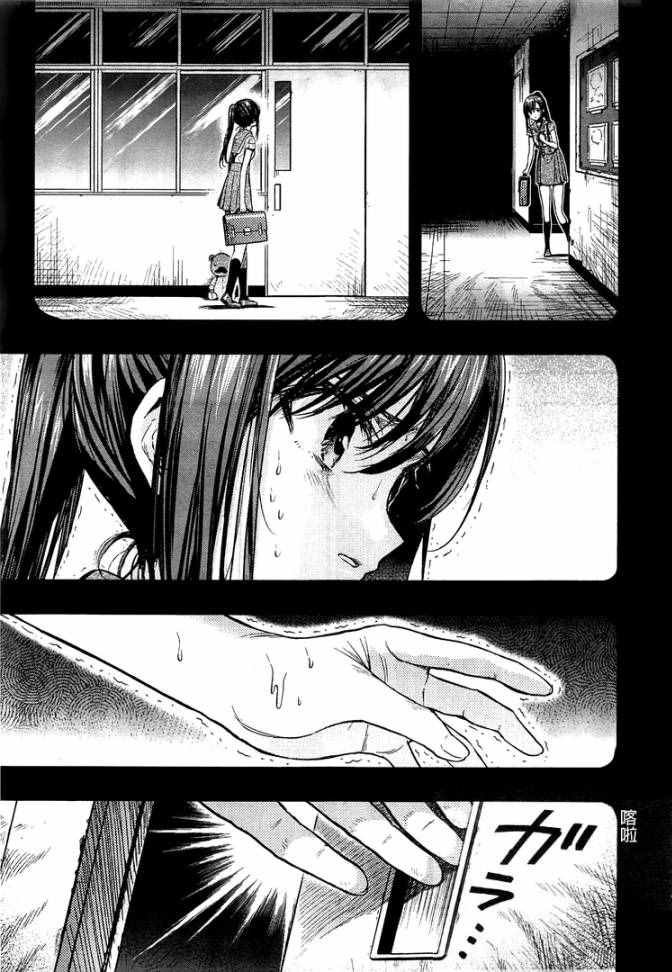 第48话