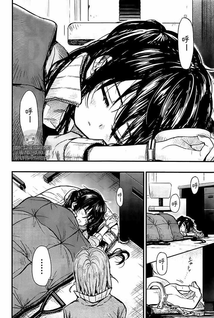 第55话