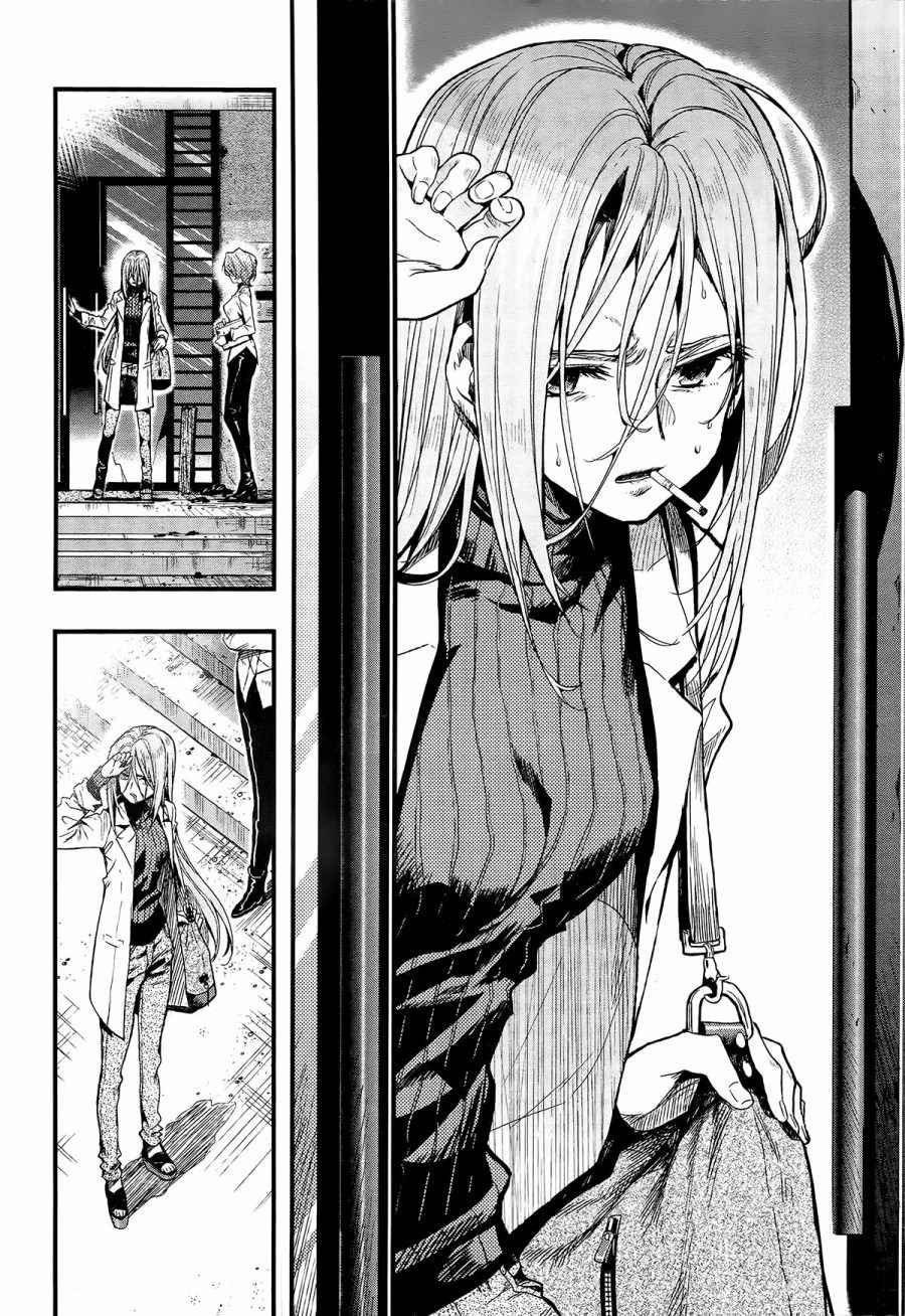 第56话