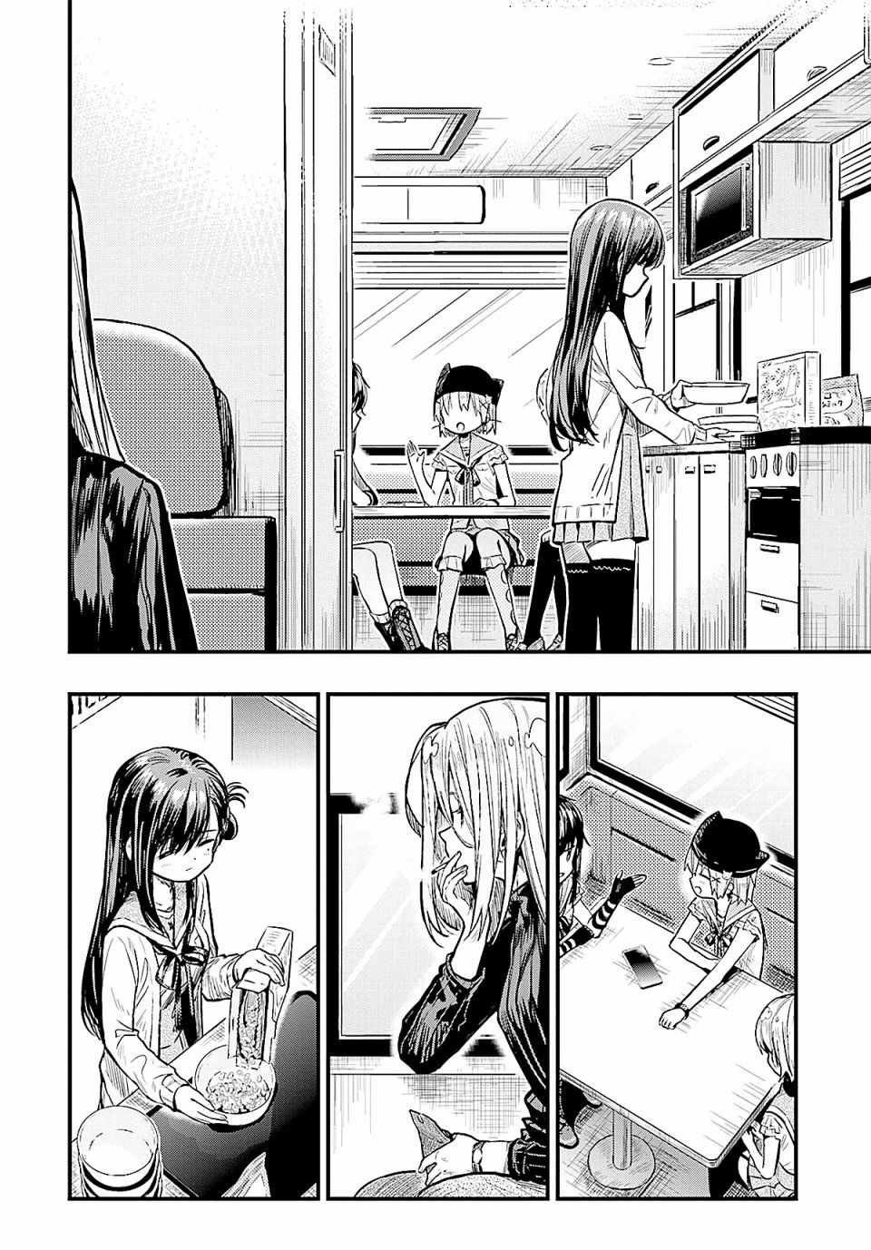 第64话