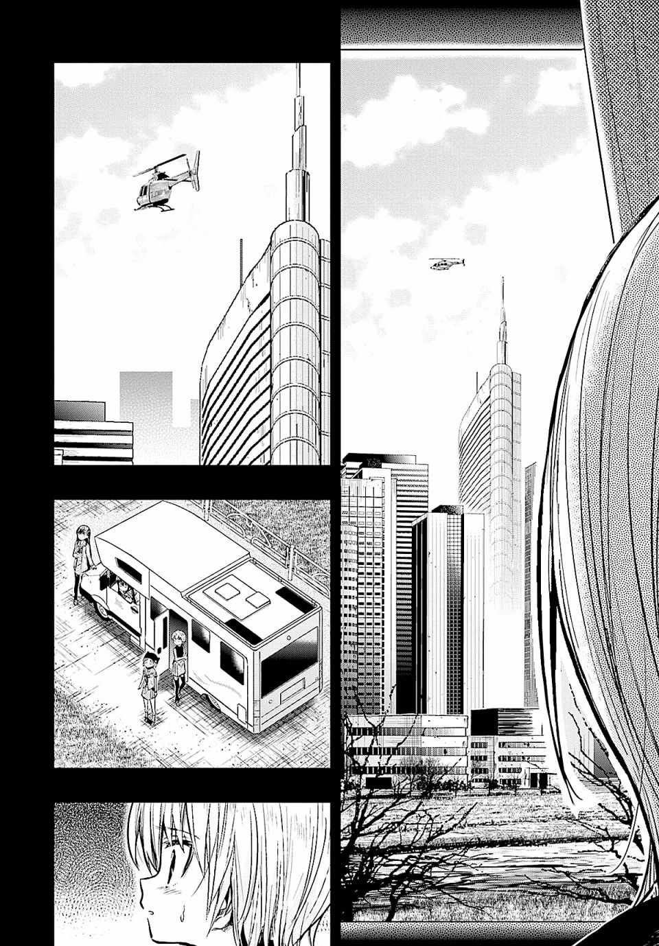 第64话