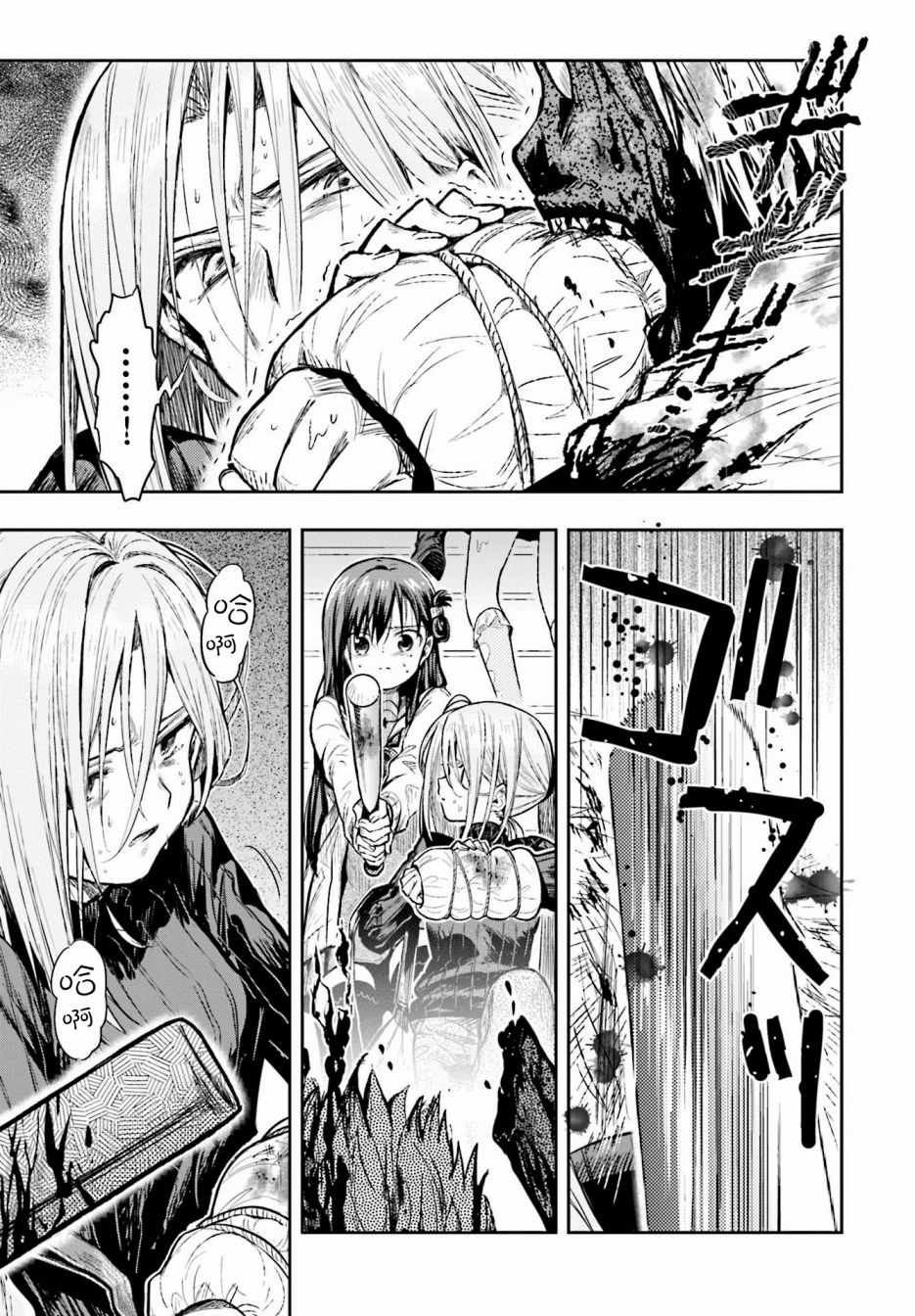 第65话