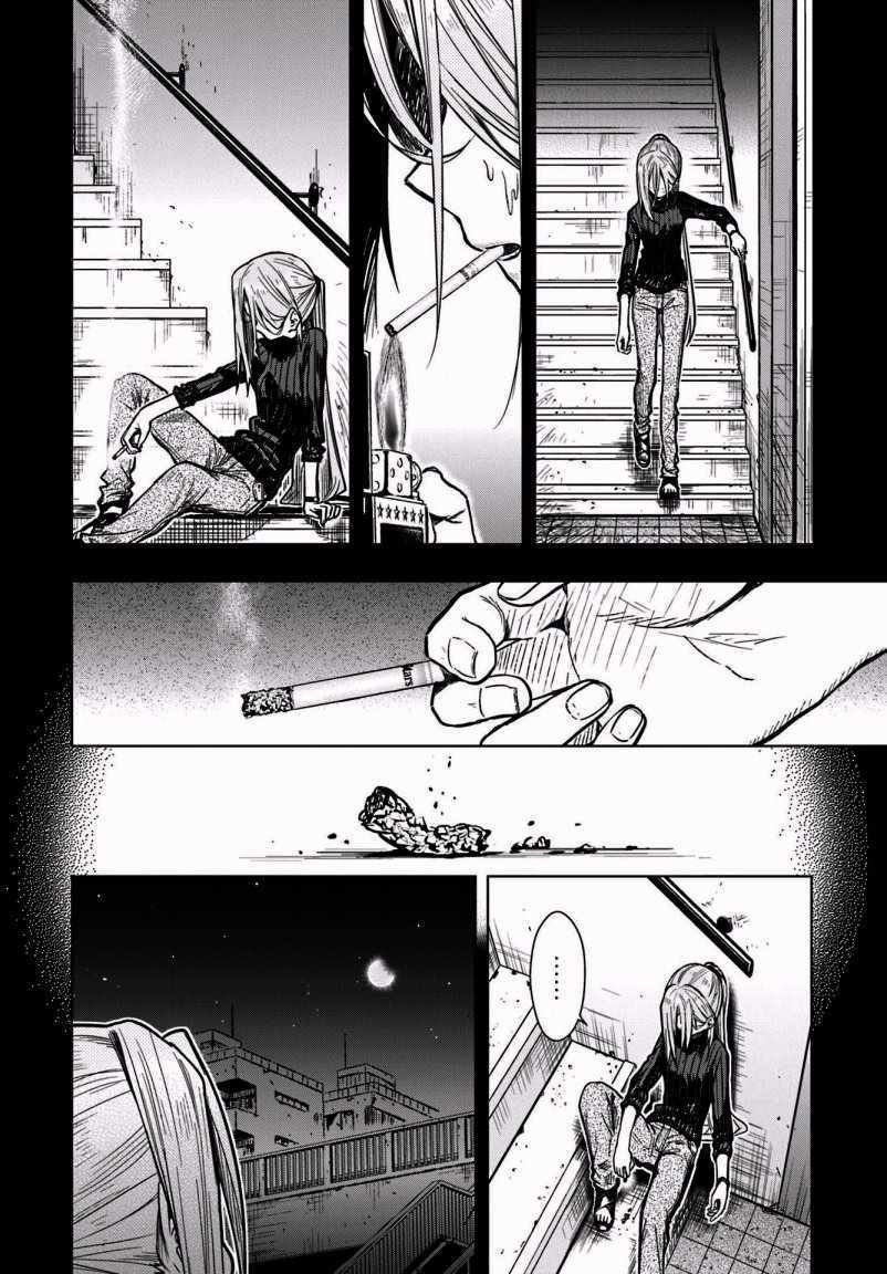 第67话