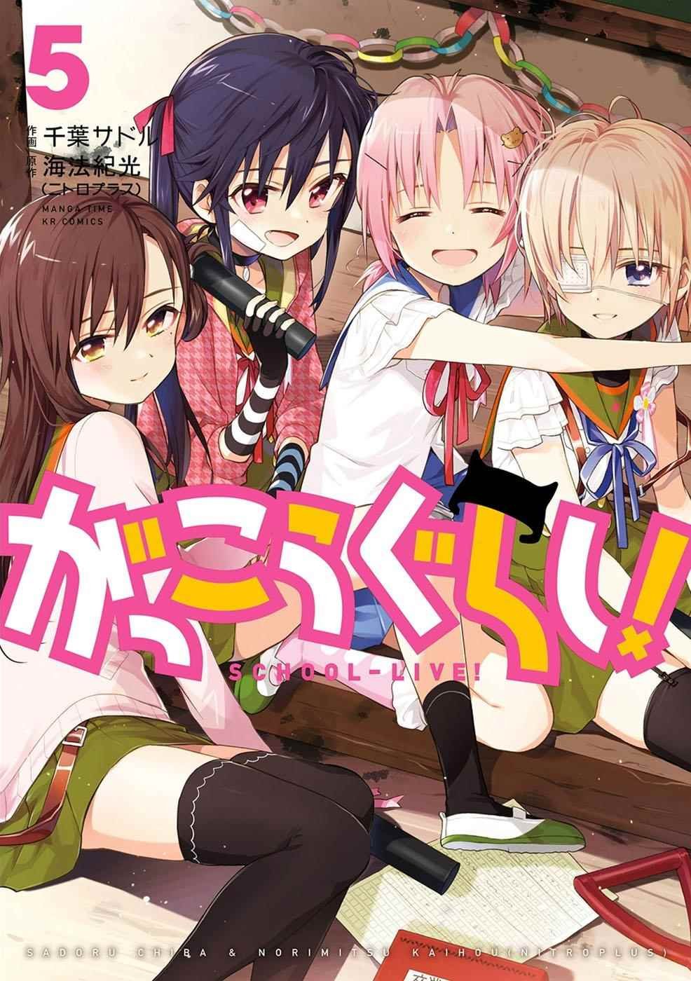 第5卷