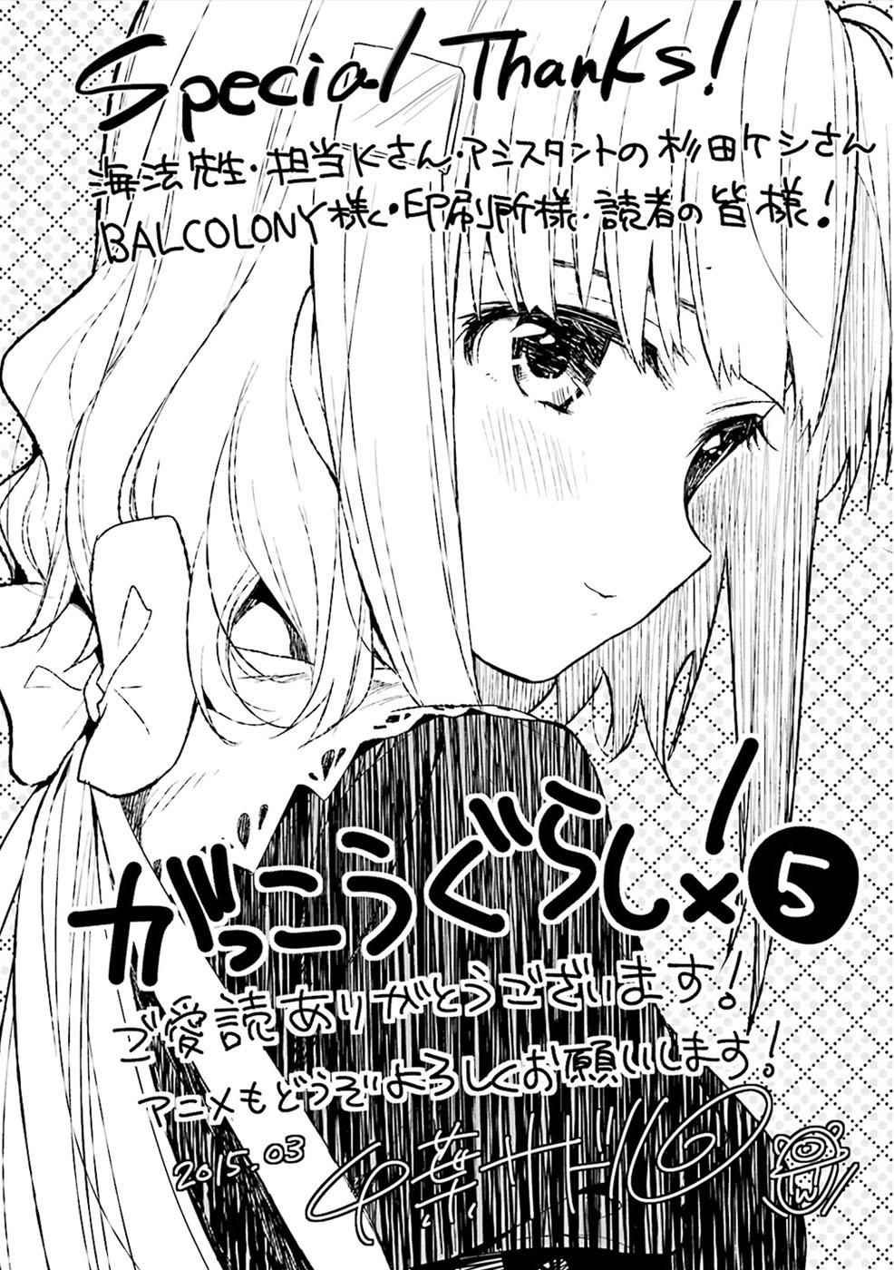 第5卷