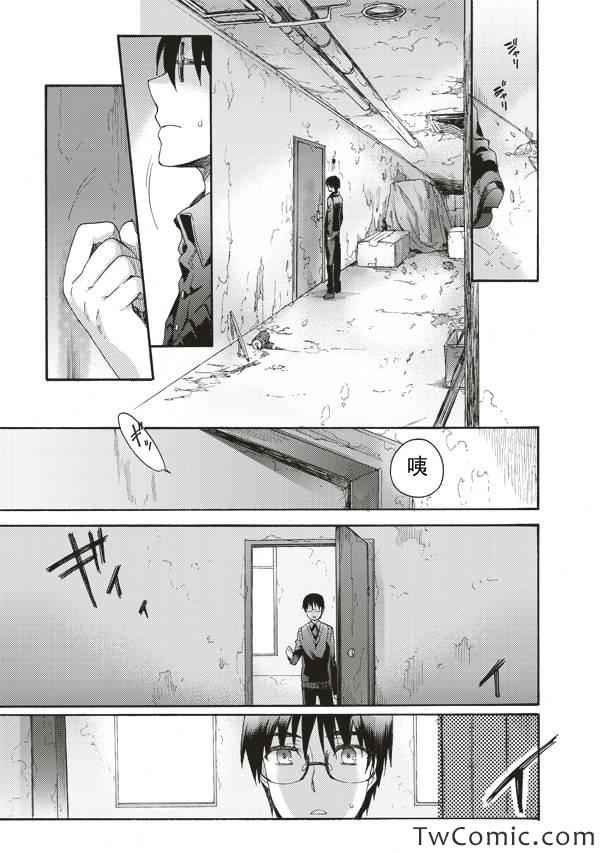 第23话