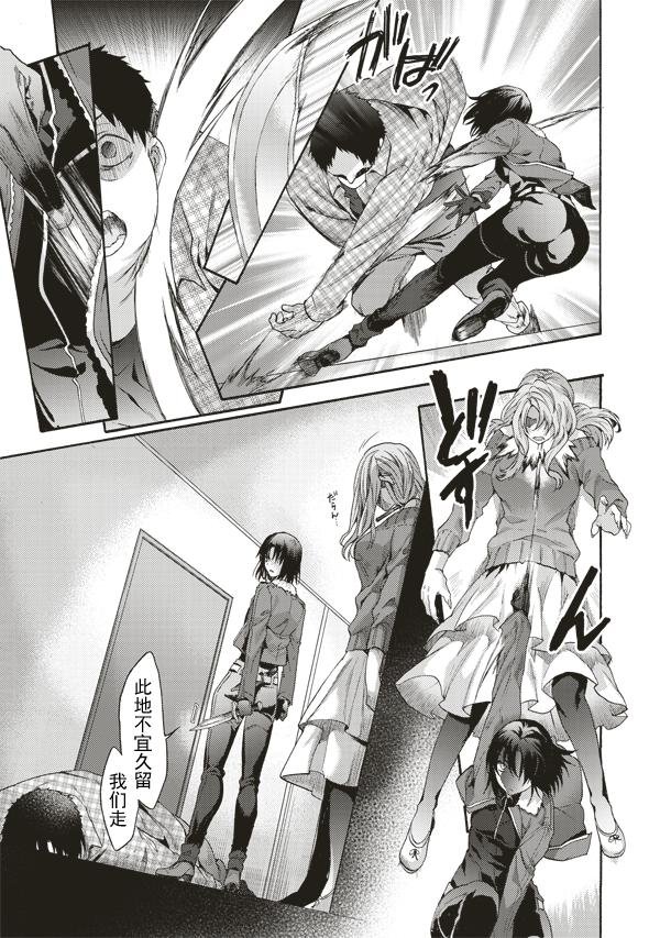 第41话