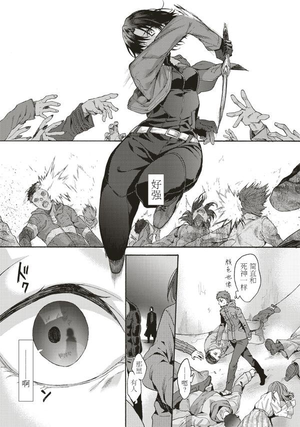 第41话