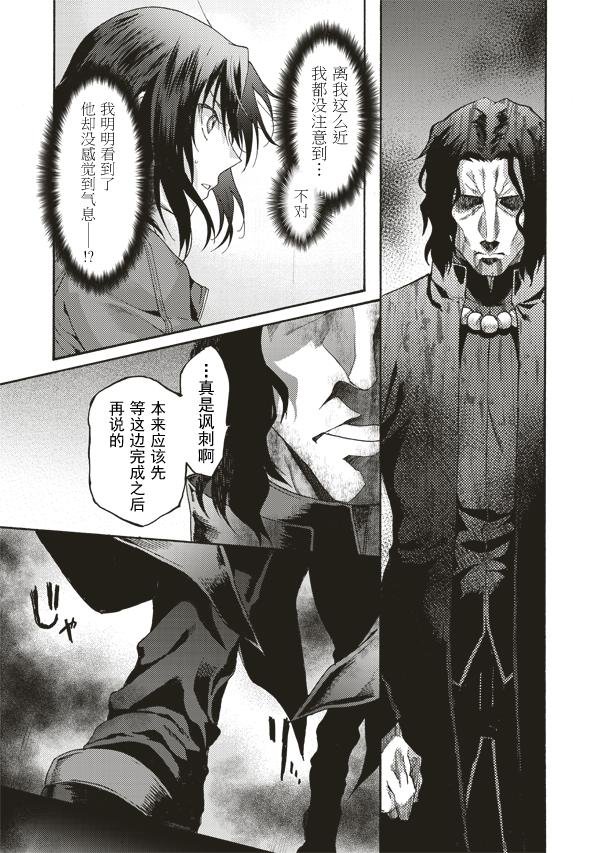 第41话