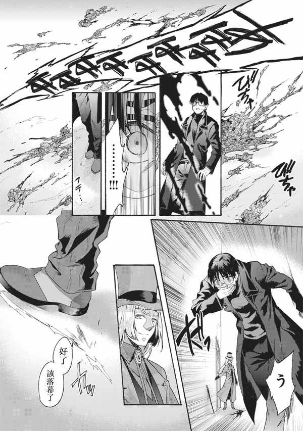 第49话