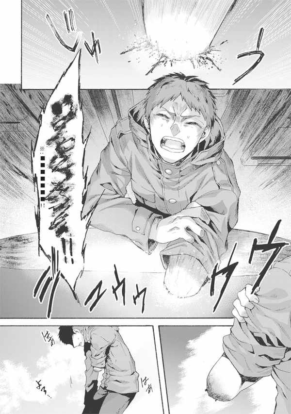 第49话