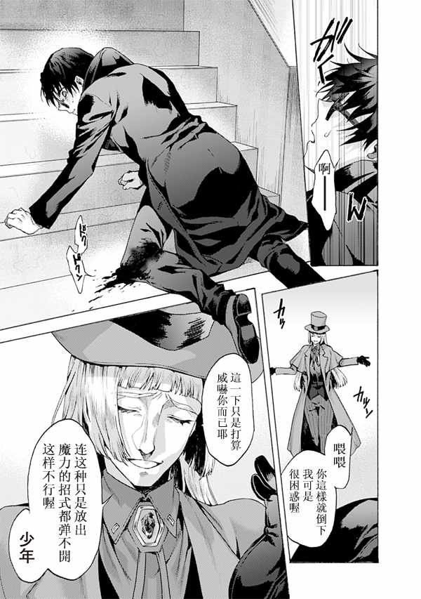 第50话