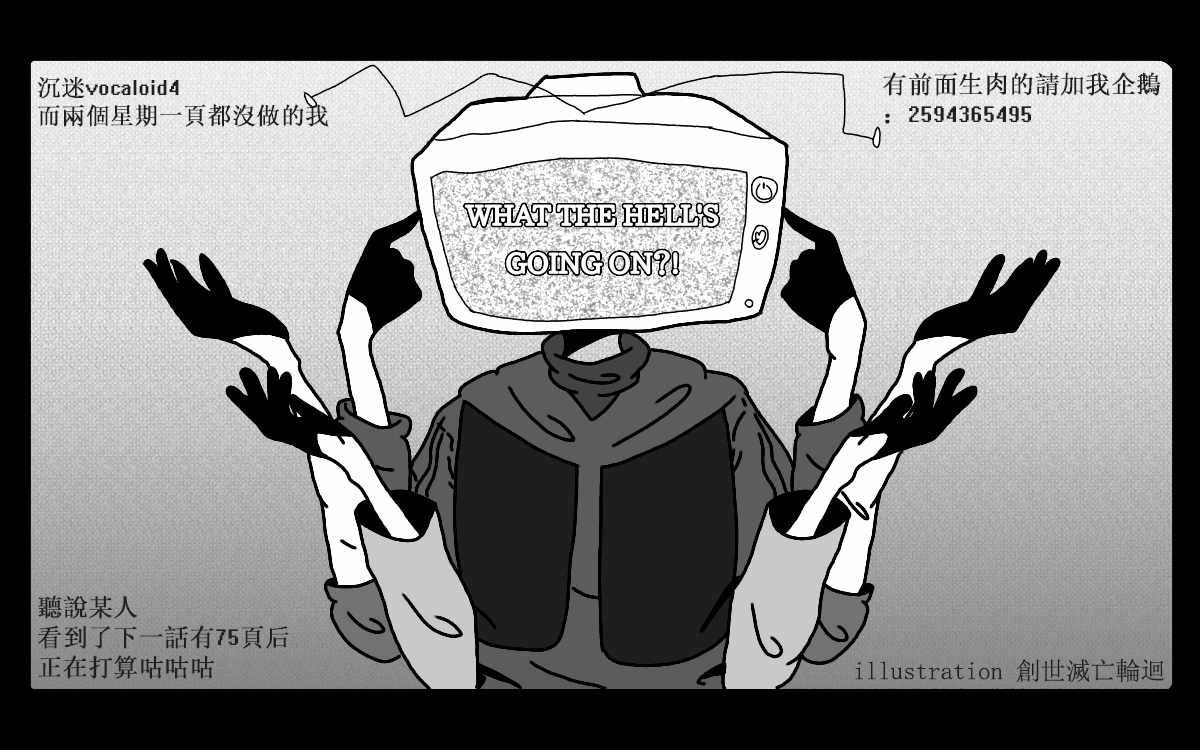 第50话