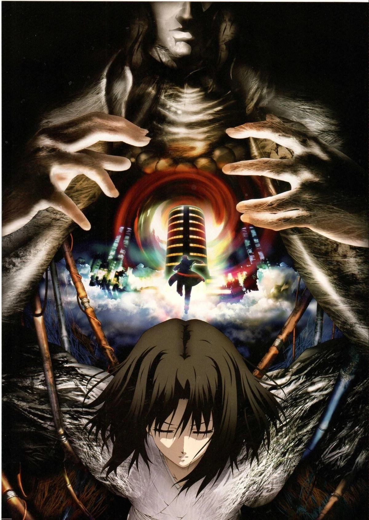 画集