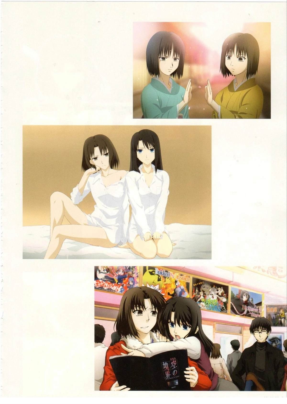 画集