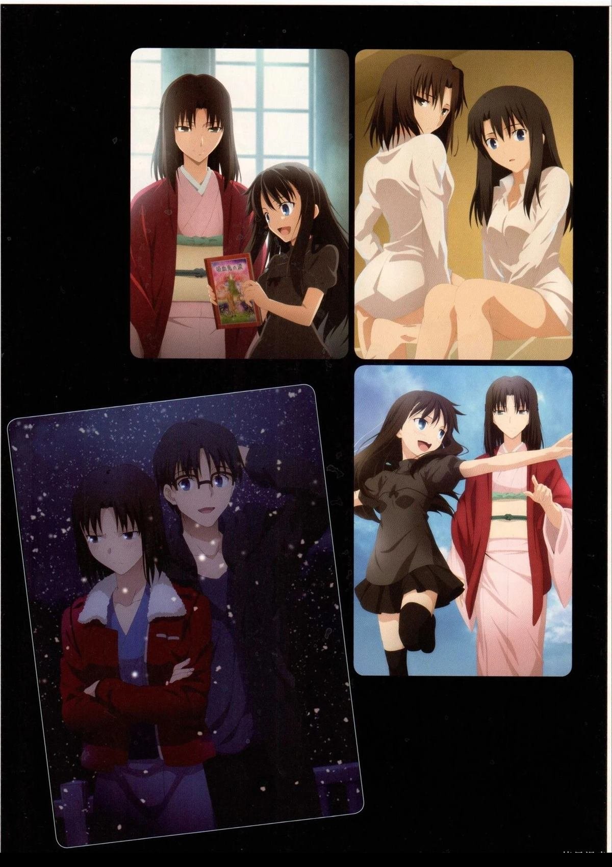 画集