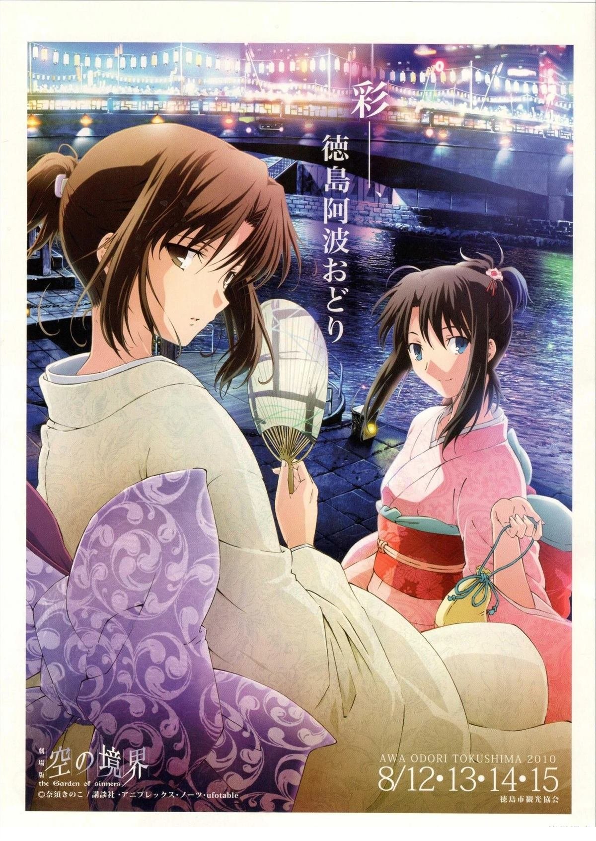 画集