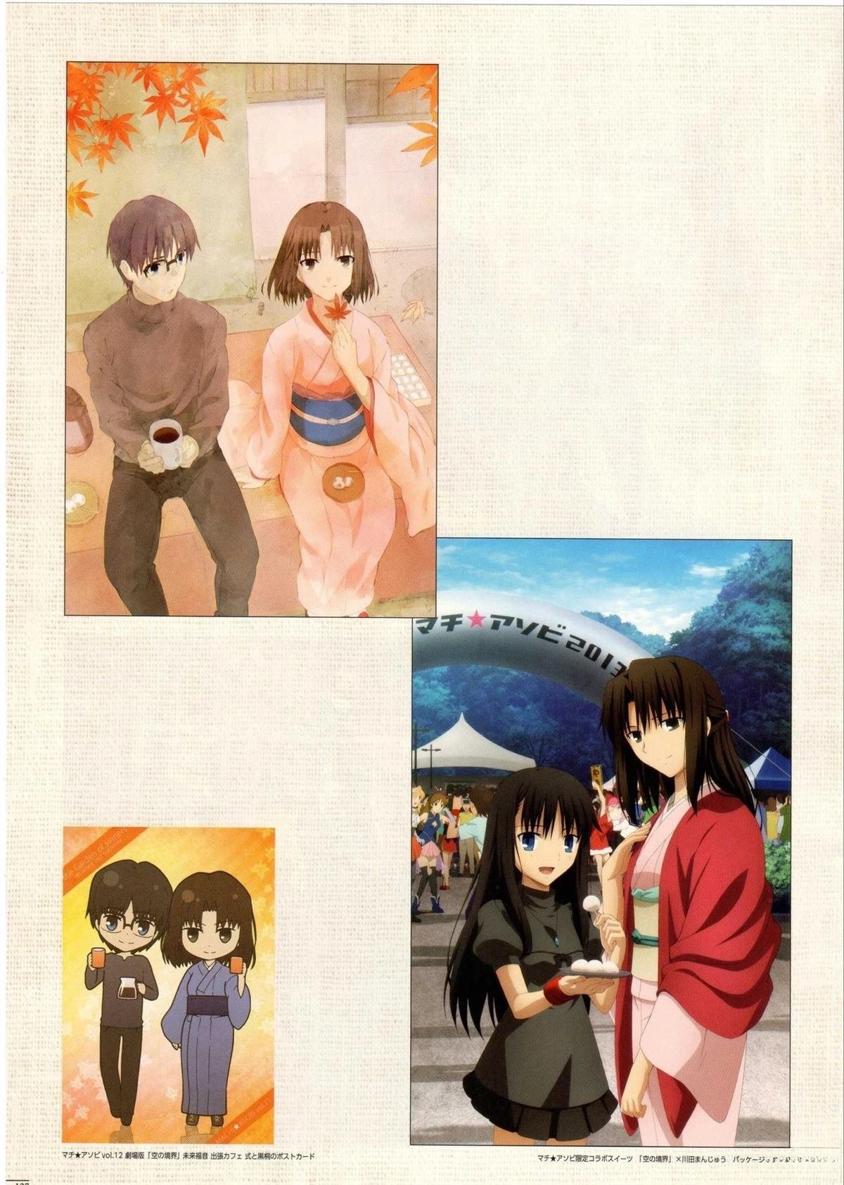 画集
