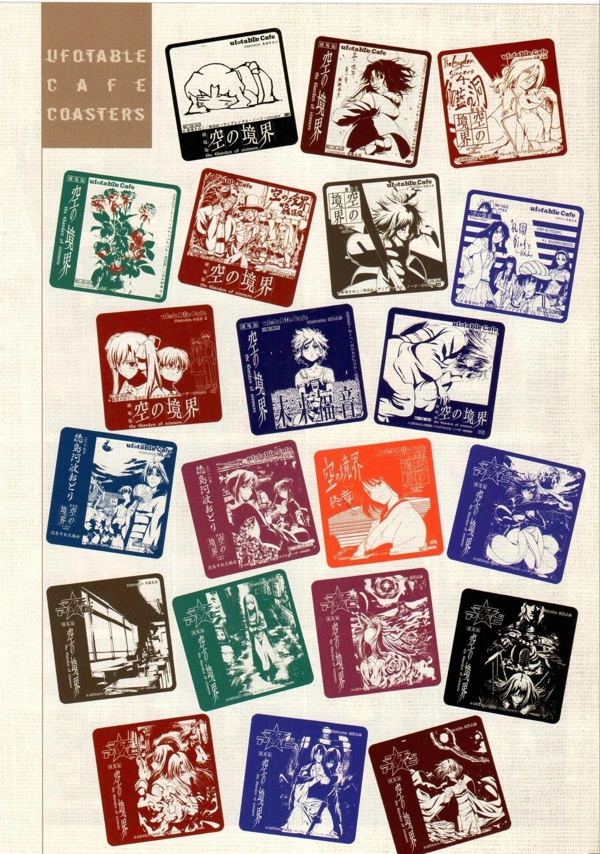 画集