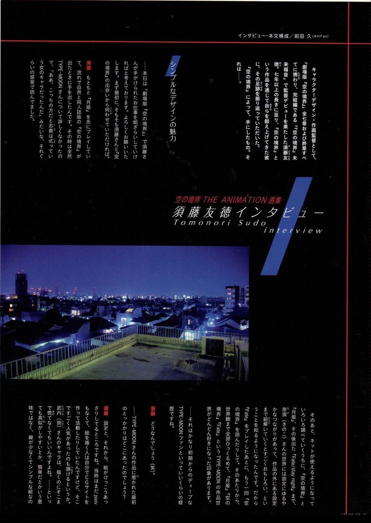 画集