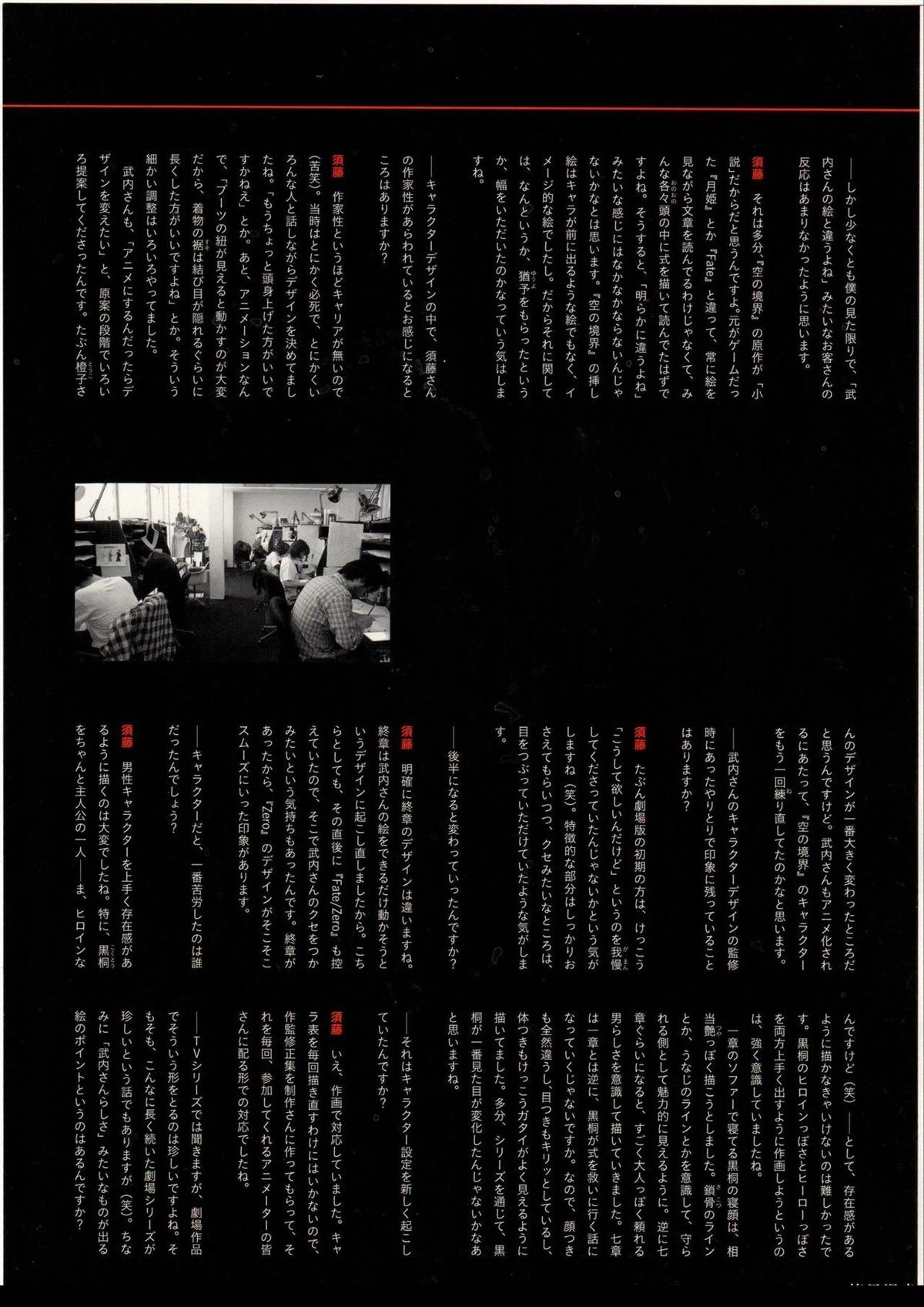 画集