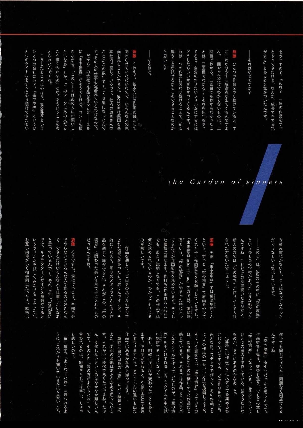 画集