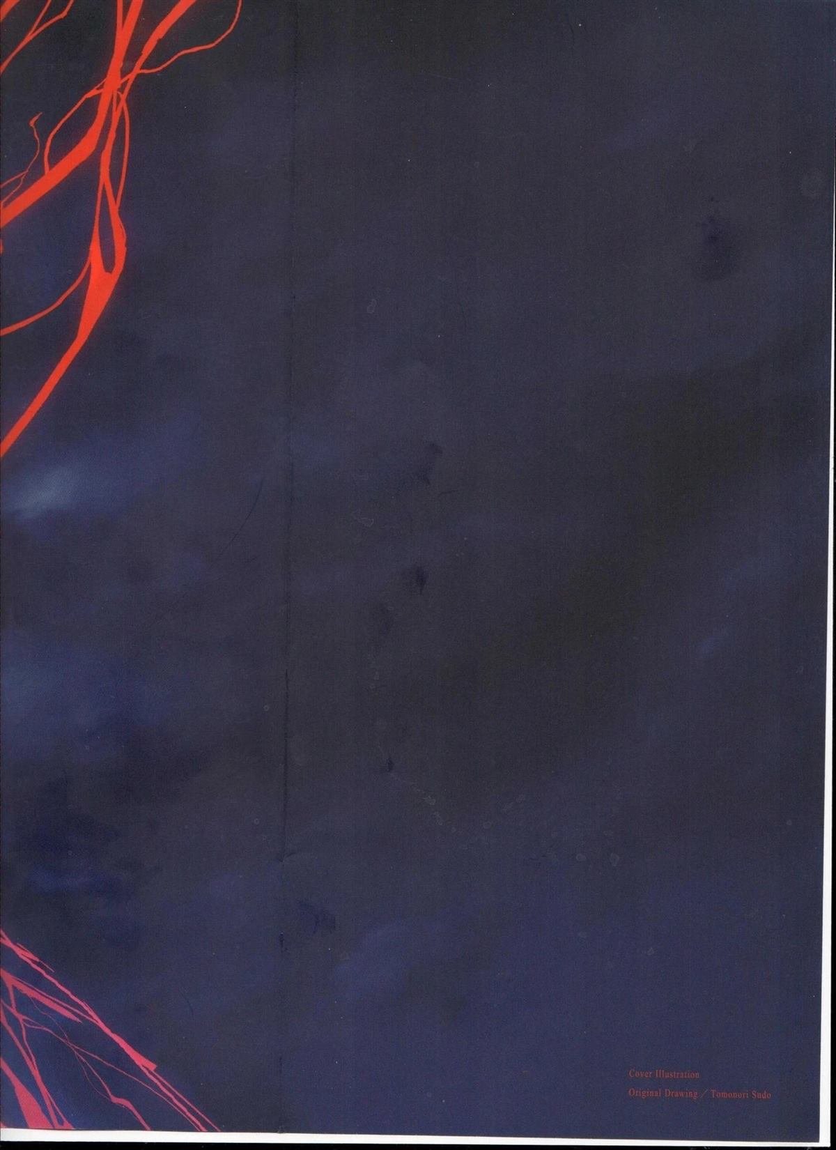 画集