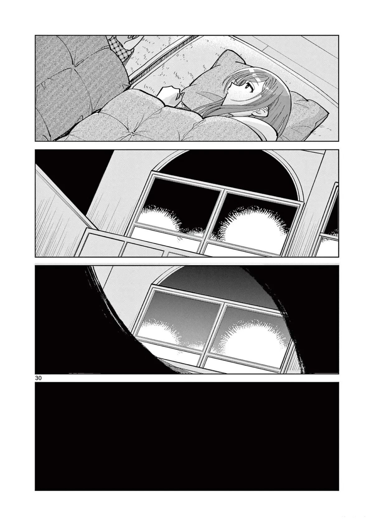 第5.2话