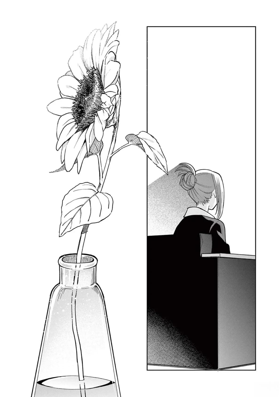 第5.5话
