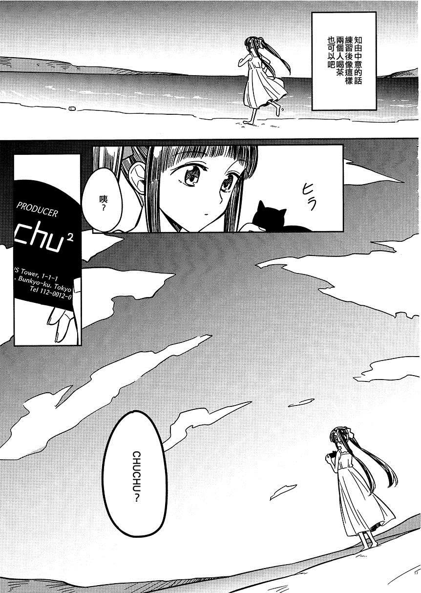 短篇