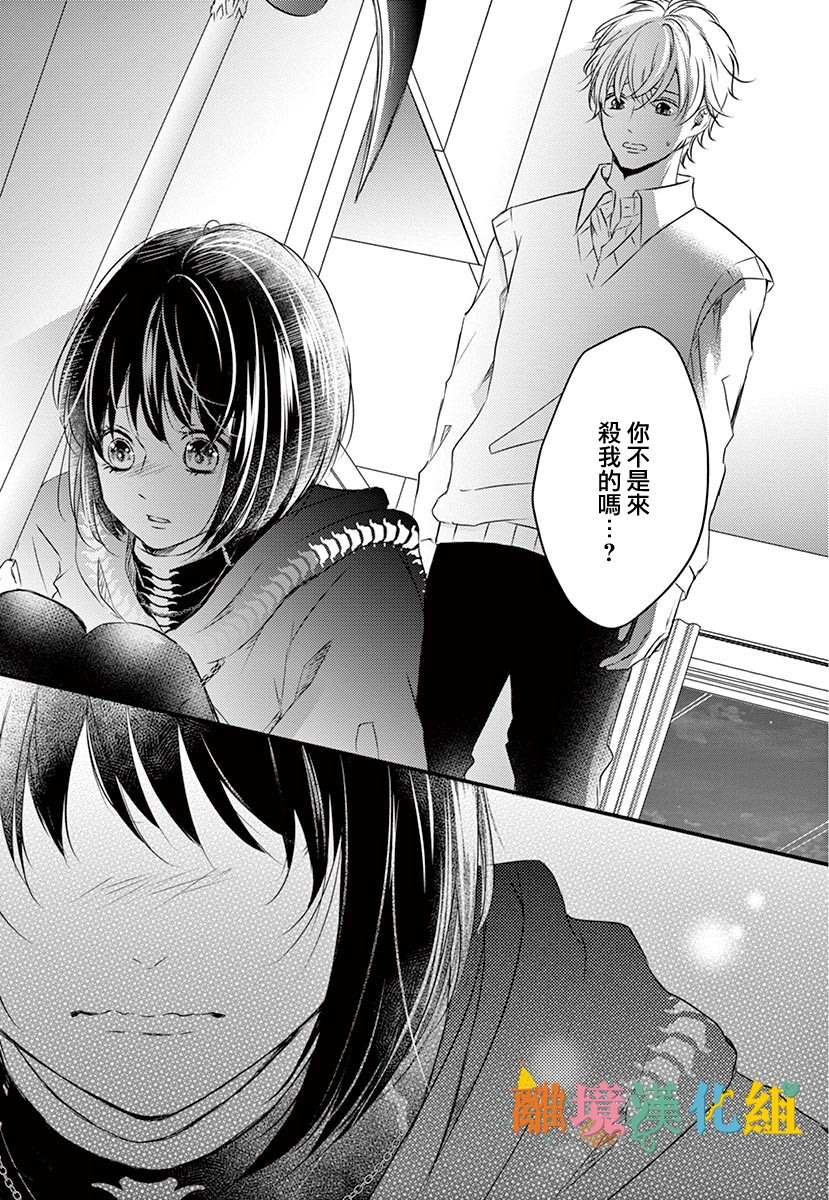 后篇