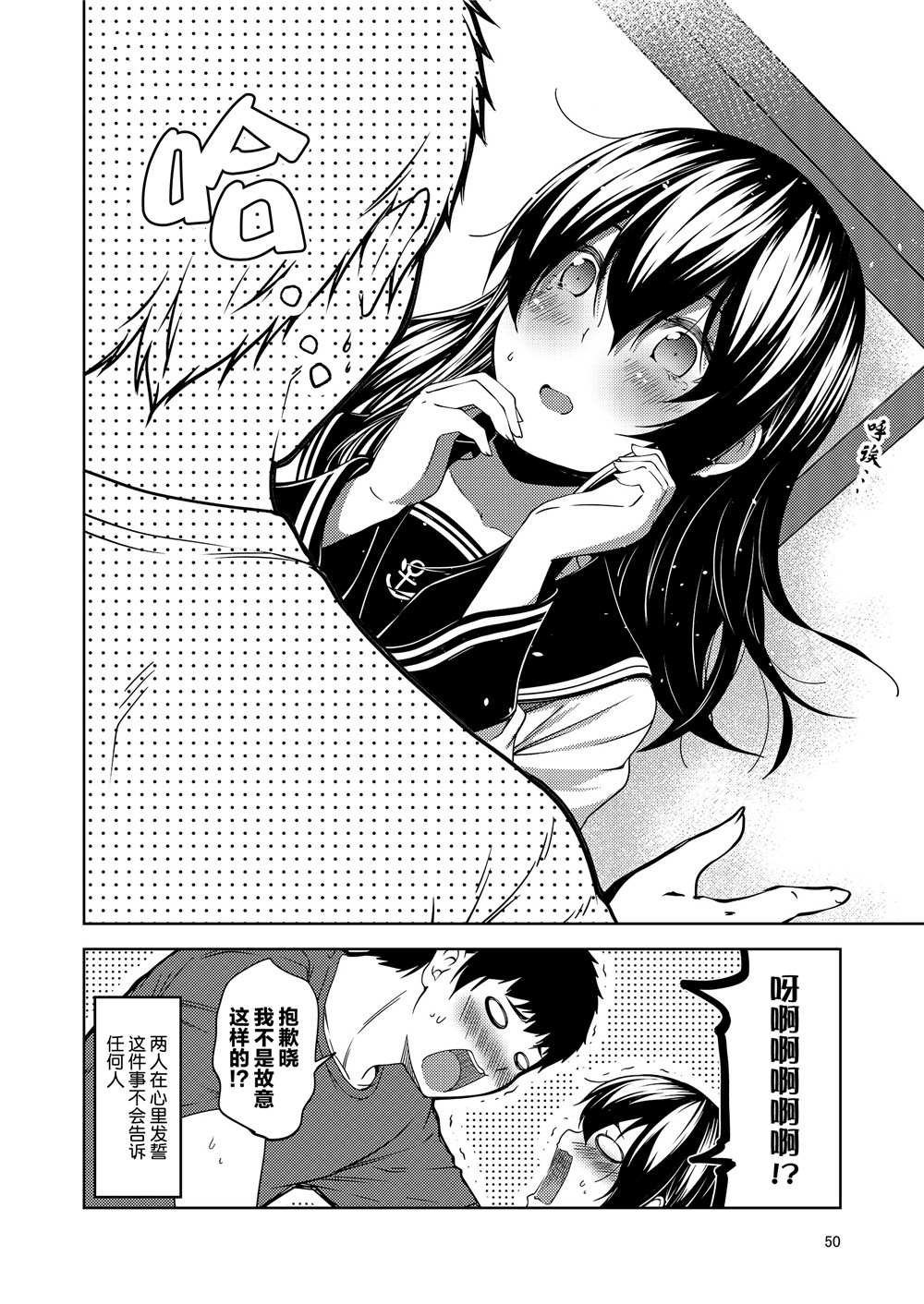 全一话