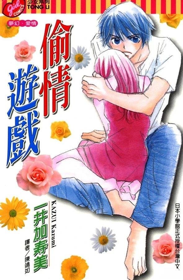全一卷