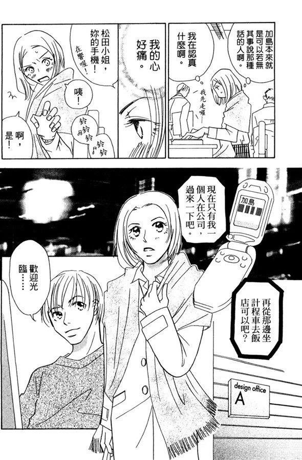 全一卷