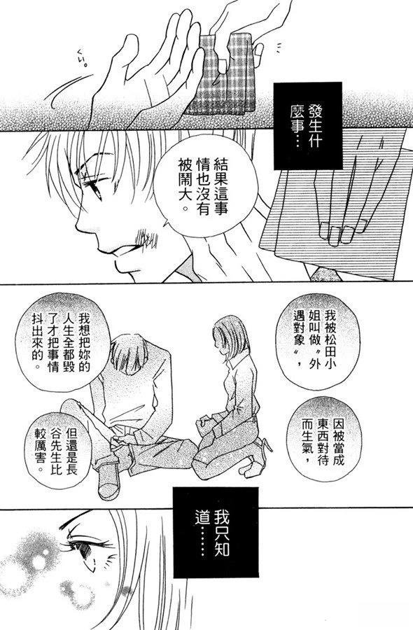 全一卷
