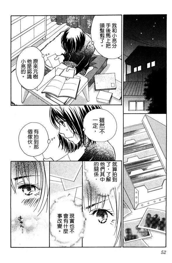 全一卷