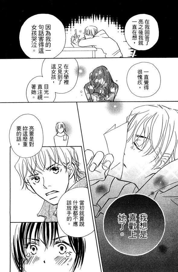 全一卷