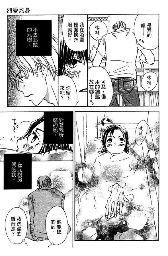 全一卷
