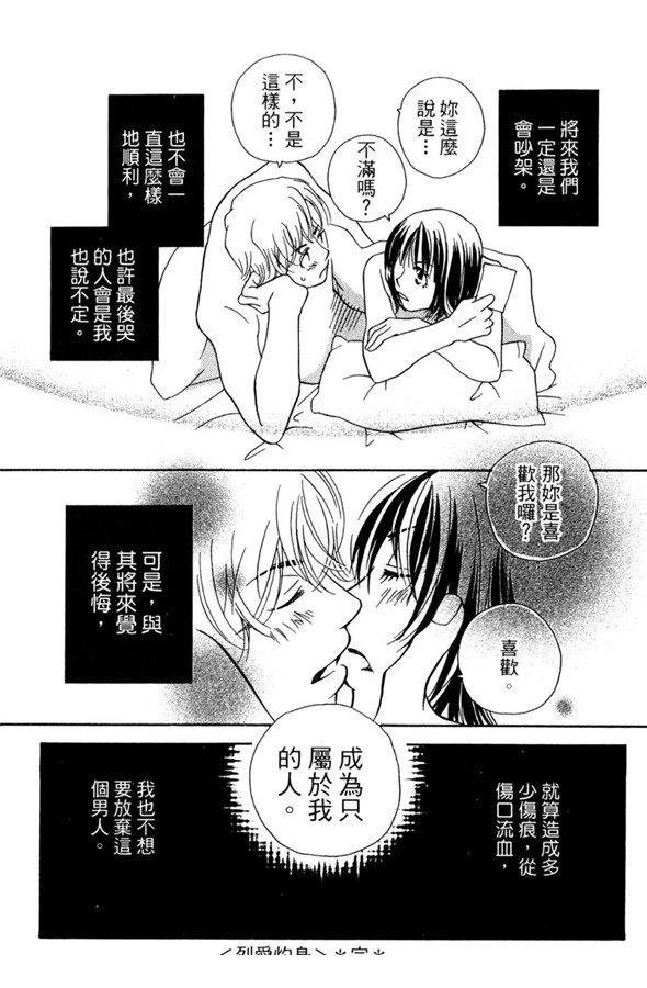 全一卷
