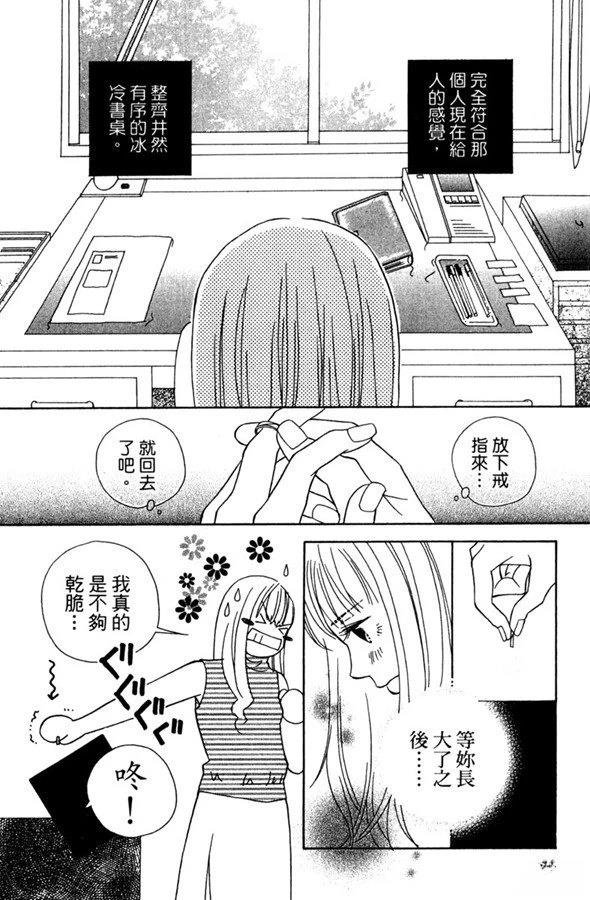 全一卷