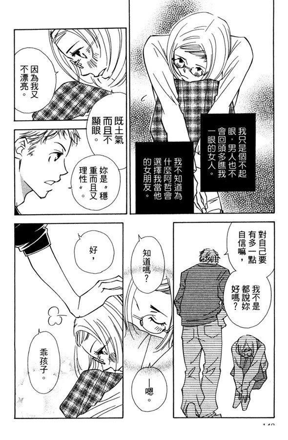 全一卷