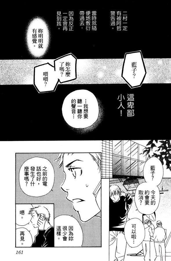 全一卷