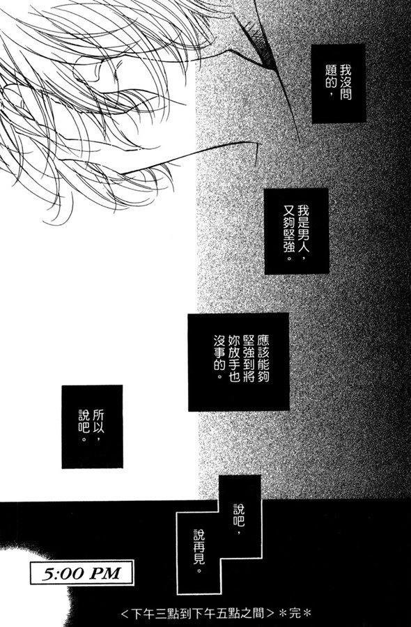 全一卷