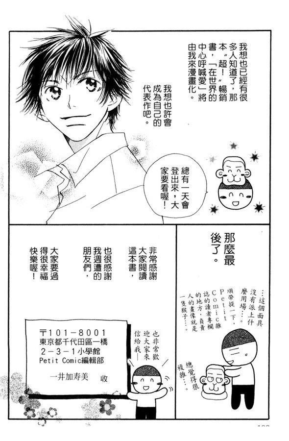 全一卷